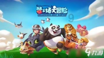 智能化企业,引领未来武则天为什么怕猫?